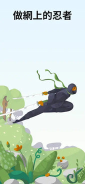 Adguard VPN - 無限快速 & 無限