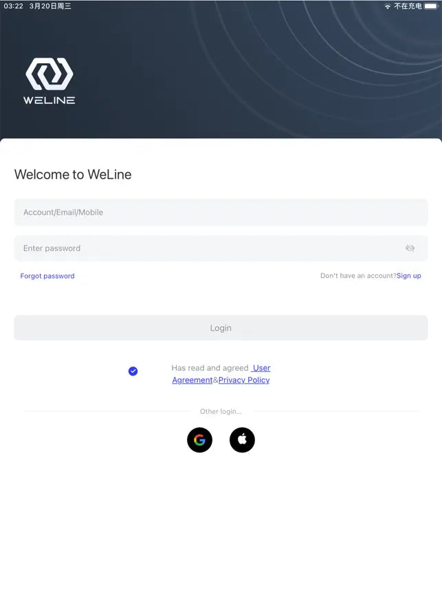 Weline.io