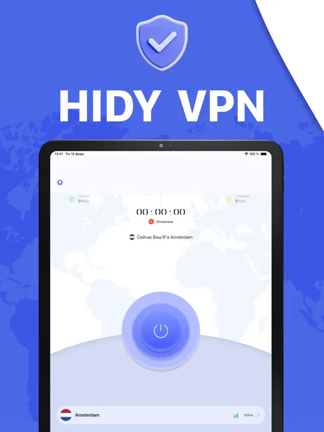 Hidy VPN: Fast Proxy