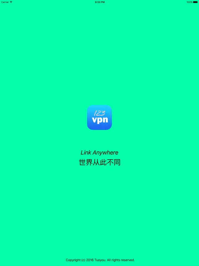 123VPN - Reliable and Simple